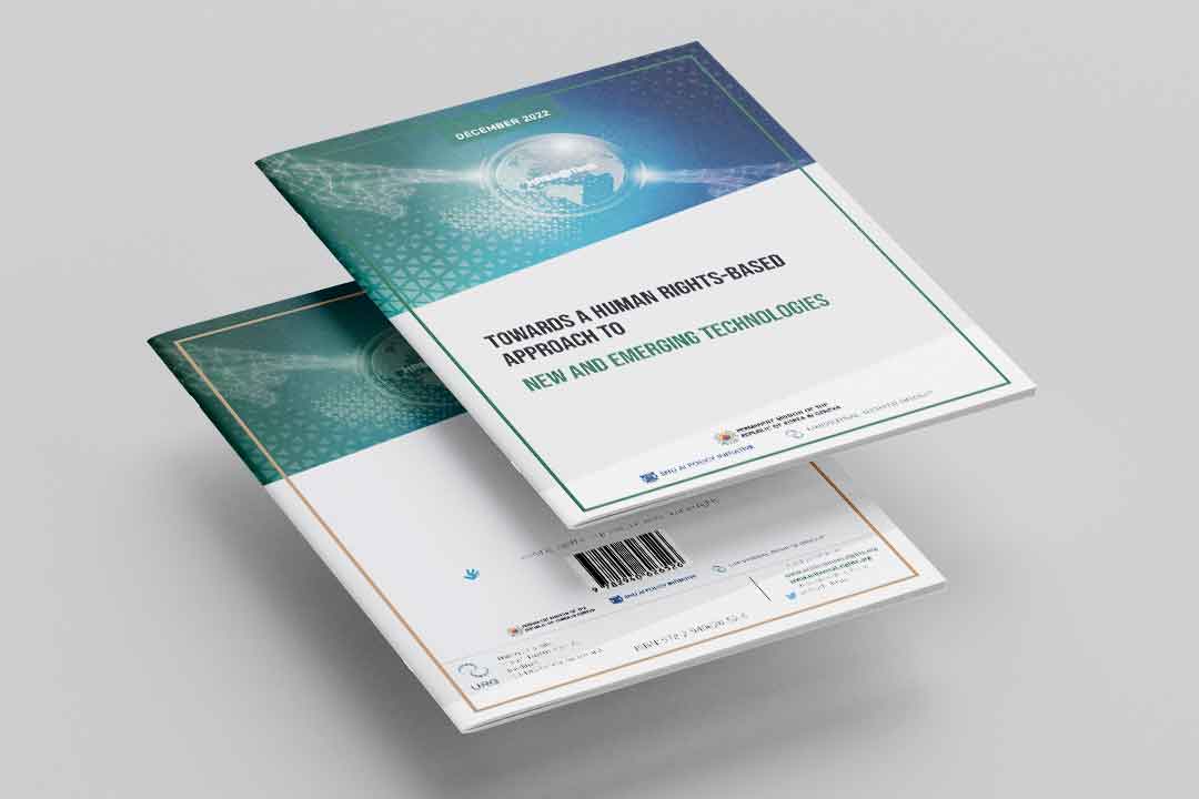 Informe-de-tecnologia-portada